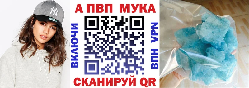 Магазины продажи наркотиков Берёзовский КОКАИН  АМФЕТАМИН  Марихуана  ГАШ 