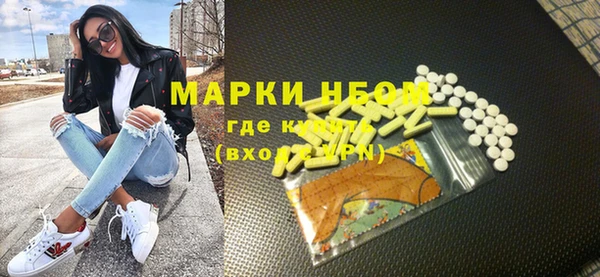 крисы Алексеевка