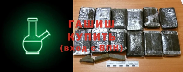 крисы Алексеевка