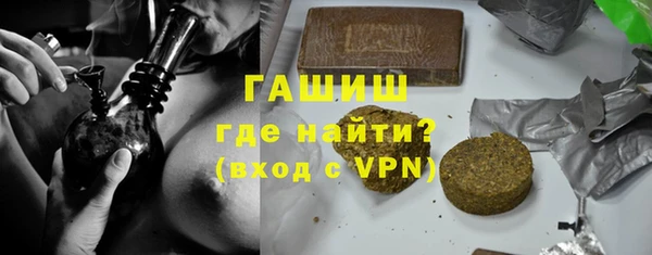 а пвп мука Алзамай
