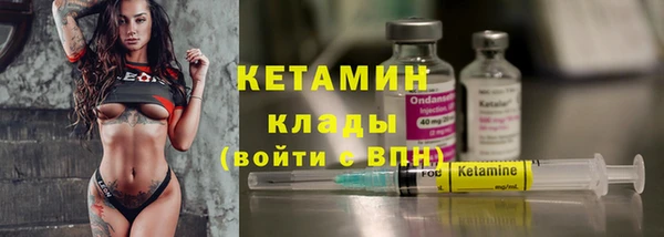 крисы Алексеевка