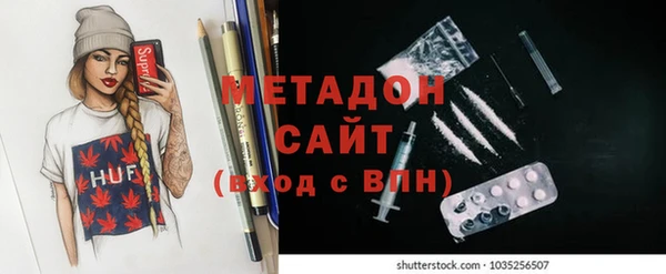 крисы Алексеевка