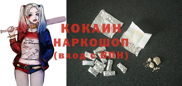 крисы Алексеевка
