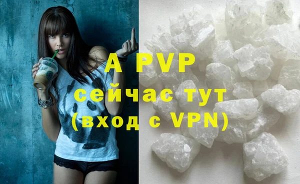 крисы Алексеевка