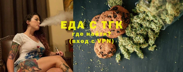 соль ск Алексин