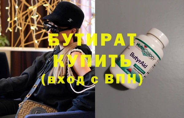 а пвп мука Алзамай