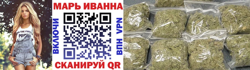 Конопля семена  Берёзовский 